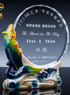陶瓷奖杯 水晶 定制奖牌定做创意加盟经销商授权书聘书纪念品