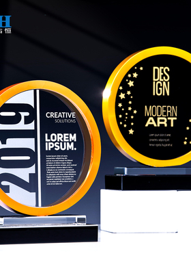 金属奖牌授权牌水晶奖杯定定做荣誉牌匾冠亚季军奖杯纪念品制作