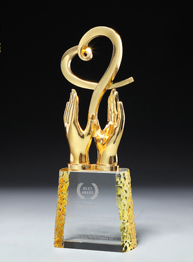 金属爱心水晶奖杯定制 创意设计医学慈善创意纪念品双手造型定做