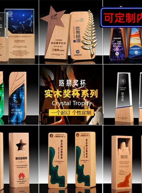 牌浴室室外酒柜其他家其他/other