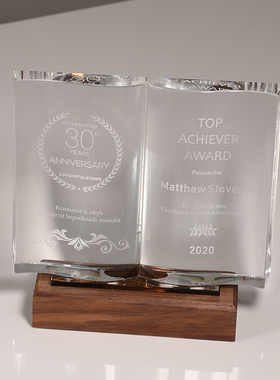 创意教师节水晶奖杯定制水晶书荣休老师奖牌光荣退休感谢牌纪念品