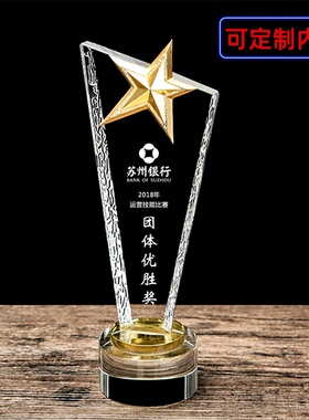 牌浴室室外酒柜其他家其他/other