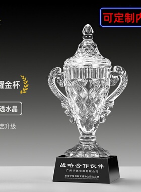 篮浴室室外酒柜其他家其他/other