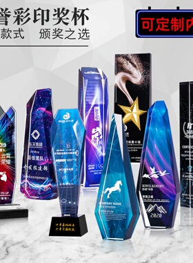 牌浴室室外酒柜其他家其他/other