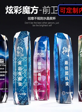 抗浴室室外酒柜其他家其他/other