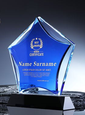 五角星奖杯定制奖牌授权牌授权书定做创意水晶奖杯刻字纪念品制作