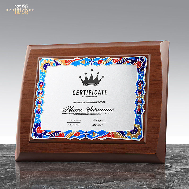 奖杯奖牌定制定做金属授权牌证书制作木托牌匾金箔银箔铜牌纪念牌