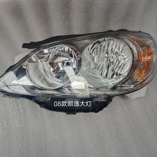 上汽朗逸大众大灯总成08-11款