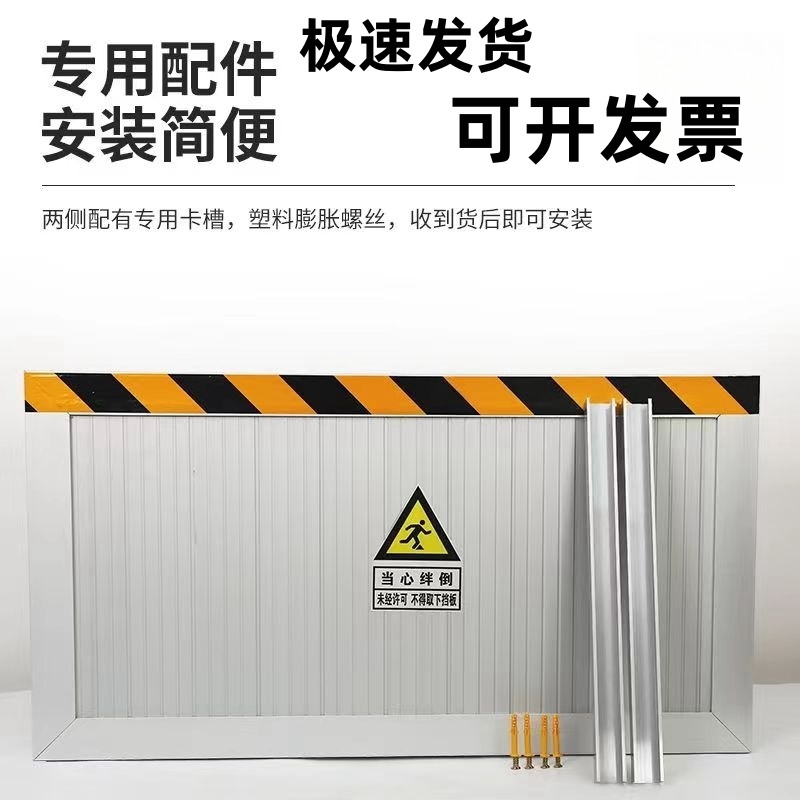 挡鼠板不锈钢挡鼠板防鼠板门档配电房挡鼠板幼儿园厨房用防鼠挡板