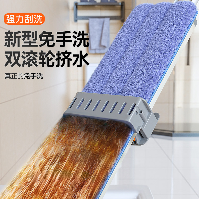 拖把家用2021新款免手洗拖布懒人一拖地工具净自动喷水雾平板拖把