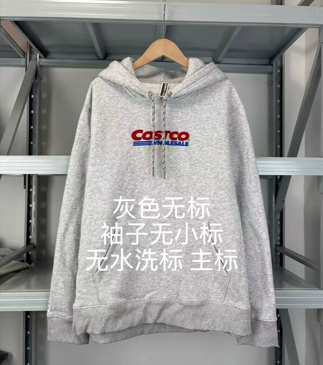 thumbnail for At the end of North American fashion, couples and men and women wear fleece thick hooded sweatshirts in two colors