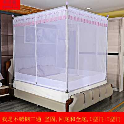 新品。新品新款蚊帐18大床1x5米不锈钢坐床式拉链免安装支架三开