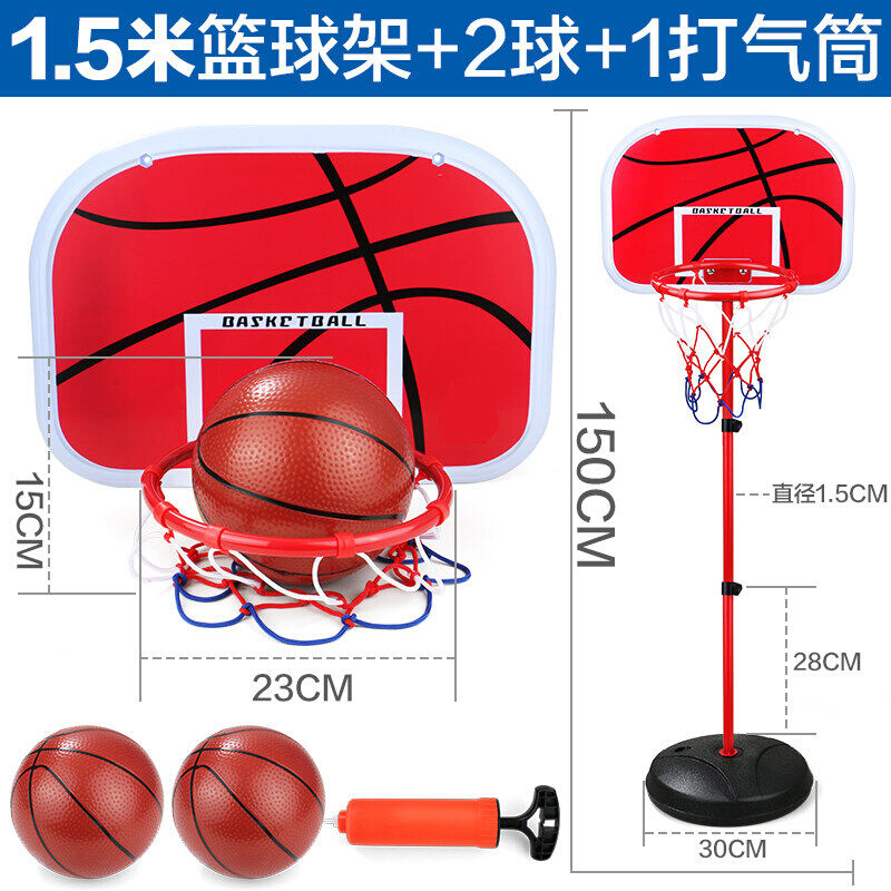 极速。小朋友篮球及篮球s架儿童篮球篮筐儿童篮球架可升降室内投