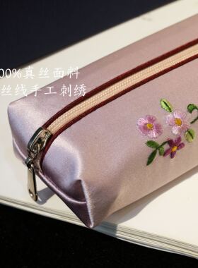 苏州非遗手工真丝笔袋绒花胸针送妈妈教师节汉服旗袍配饰国风礼品