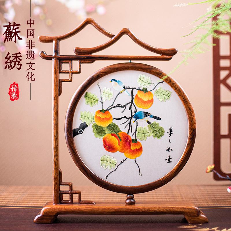 刺绣摆件苏绣屏风桌面装饰摆台国风特色纪念礼物高端商务伴手礼品