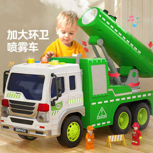 城市喷雾车模型儿童洒水车小汽车玩具合金喷水车工程车男孩炮雾车