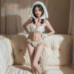 毛绒兔子装免脱带帽情调
