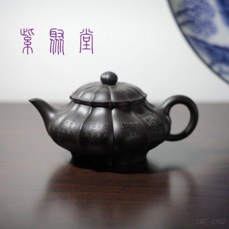 微瑕筋纹菱花紫泥捂灰半手工 宜兴原矿紫砂壶中式复古功夫泡茶壶