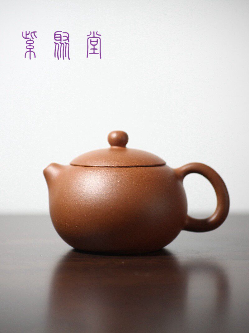 西施精挑红降坡宜兴原矿降坡泥精工半手工紫砂壶中式复古泡茶壶怎么样,好用不?
