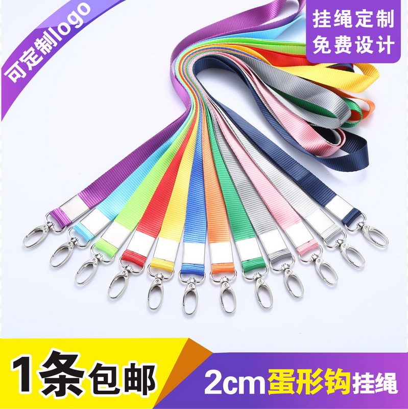 卡博士证件卡套挂脖多功能金属挂绳员工工作证件套吊绳职位厂牌工牌绳子校园卡学生证挂绳胸卡吊带可定制LOGO|msdalam kategori Kamus elektronik/buku kertas elektronik/alat tulis, perumahan/perkara yang dipaparkan, set kad/pemegang kad - dari Buy2taobao.com untuk memberikan perkhidmatan ejen Taobao profesional membeli