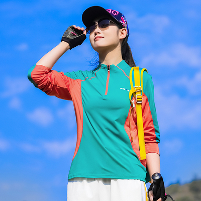 新款速干衣女弹力长袖T恤衫吸湿排汗运动上衣户外徒步登上快干衣