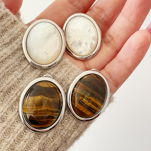 董洁同款欧美风美拉德虎眼石耳钉白母贝高级感耳环925银针耳饰女