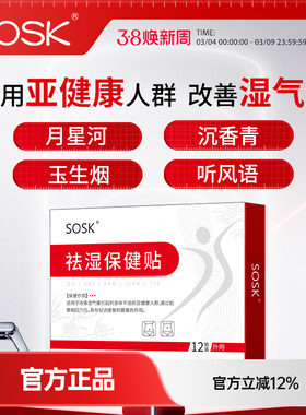 月星河  沉香青  玉生烟  听风语