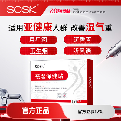 月星河  沉香青  玉生烟  听风语