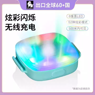 Truelove狗狗夜行灯宠物夜间遛狗灯防走丢防走失LED夜行狗灯用品
