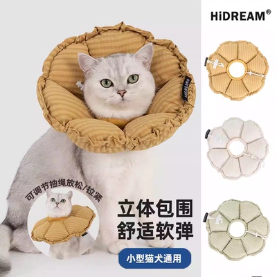 HiDREAM格纹伊丽莎白圈