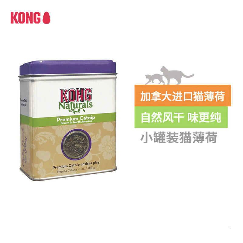 KONG猫薄荷风干零食自嗨解闷
