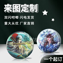 光栅吧唧来图定制双闪银葱卡通同人动漫明星周边官谷自印徽章定做