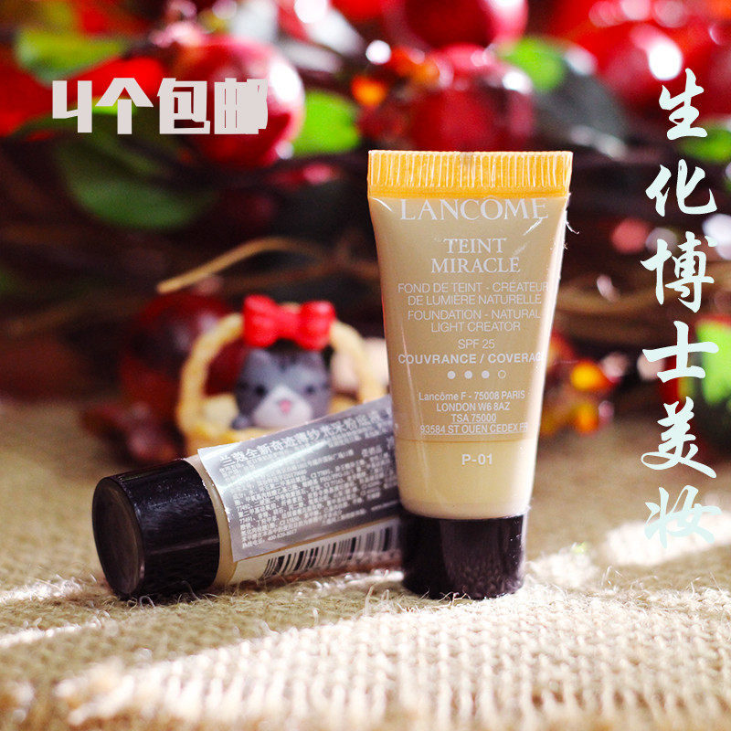 兰蔻全新奇迹薄纱光采粉底液5ml P-01中小试用装样象牙白持妆清透|ruв категории Косметика, тоннальник/мазь - от Buy2taobao.com для оказания профессиональной услуги покупки агента Taobao