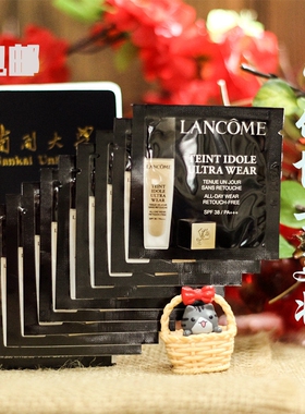 兰蔻持妆轻透粉底液1ml10片打包片装中小样试用装PO-01象牙白遮瑕