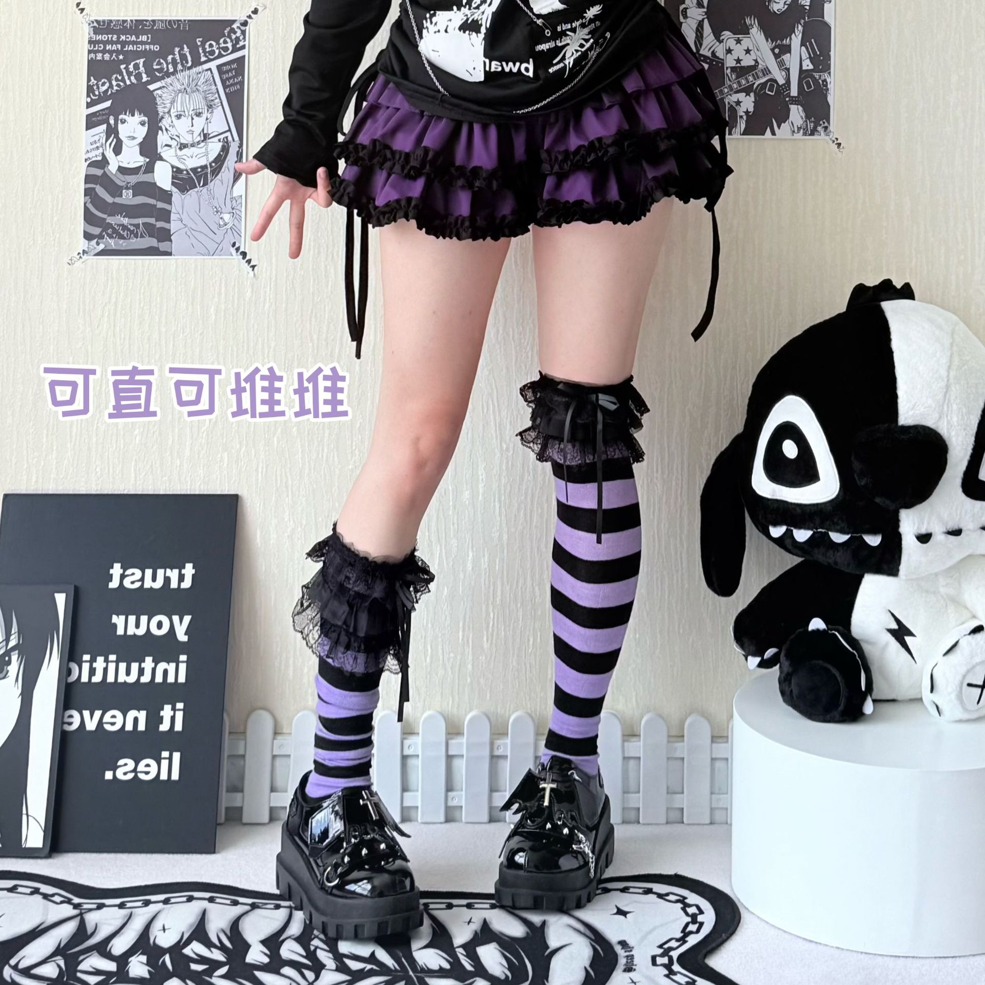 黑紫色日系堆堆袜过膝袜