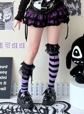 2025新款黑紫色百搭辣妹lolita亚文化朋克日系堆堆袜过膝袜Y2K