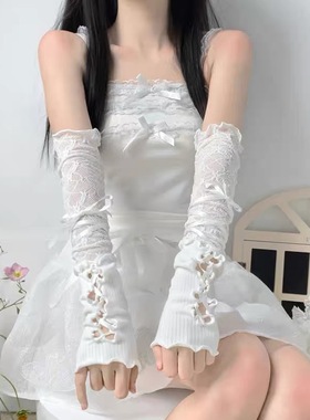 Y2K洛丽塔手套芭蕾风白色蕾丝袖套女薄款夏季防晒辣妹绑带手套