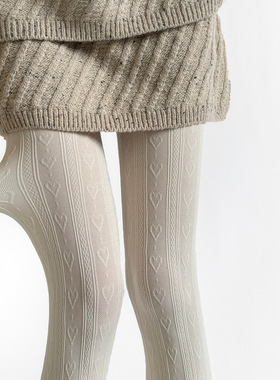 秋冬款miu爱心竖条纹显瘦灰色打底裤百搭咖色系裤袜连裤袜女