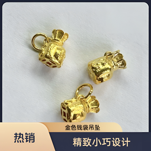 18K金Au750通体金配件diy手链脚链耳饰项链小配多样性发其一P25