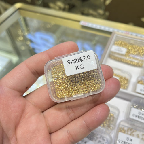 18K金配件2.0mm斜纹珠光珠圆珠Diy搭配多样性发货发其一金色双面