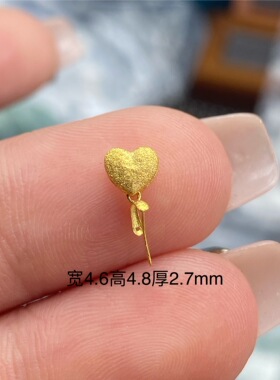 18K金扣头加厚版爱心扣头Au750材质K黄色纯18K金玉项链配件K49