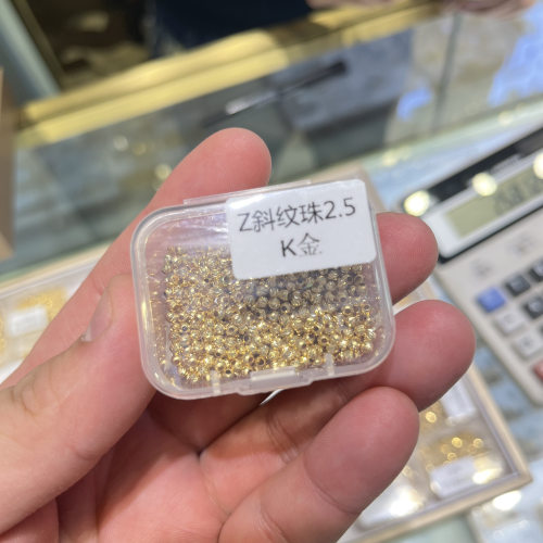 18K金配件2.5mm斜纹珠光珠圆珠Diy搭配多样性发货发其一金色双面