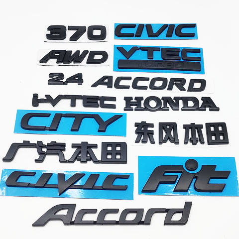 适用于十代思域黑色车标 CIVIC英文字母标广汽本田十代雅阁黑字标