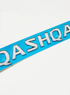 适用于启辰T70改装QASHQAI逍客车标前中网后尾箱轮毂盖英文标志贴