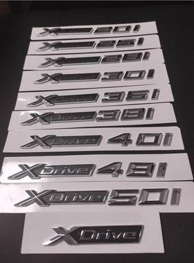 宝马Xdrive35I叶子板侧标X1 X3 X5 X6车标20i 28i 40i排量标字标
