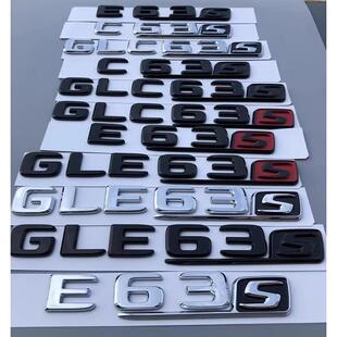 适用于新款奔驰字标C63S车标E63后尾标GLE63改装GLC63标志贴黑色