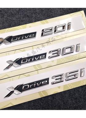 适用于宝马x3 x5 x6车标 宝马xdrive20i 30i 35i 40i 28i侧标字标