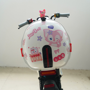 适用九号电动车后备箱尾箱电动车密码锁尾箱后备箱大龟背储物箱