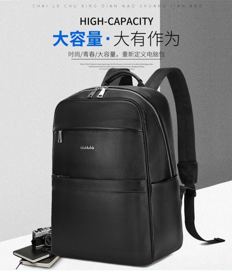 头层牛皮男士双肩包真皮大容量商务出差电脑背包袋坚固耐用旅行包