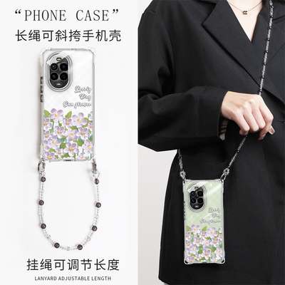 【四角开孔】nova13带挂绳手机壳